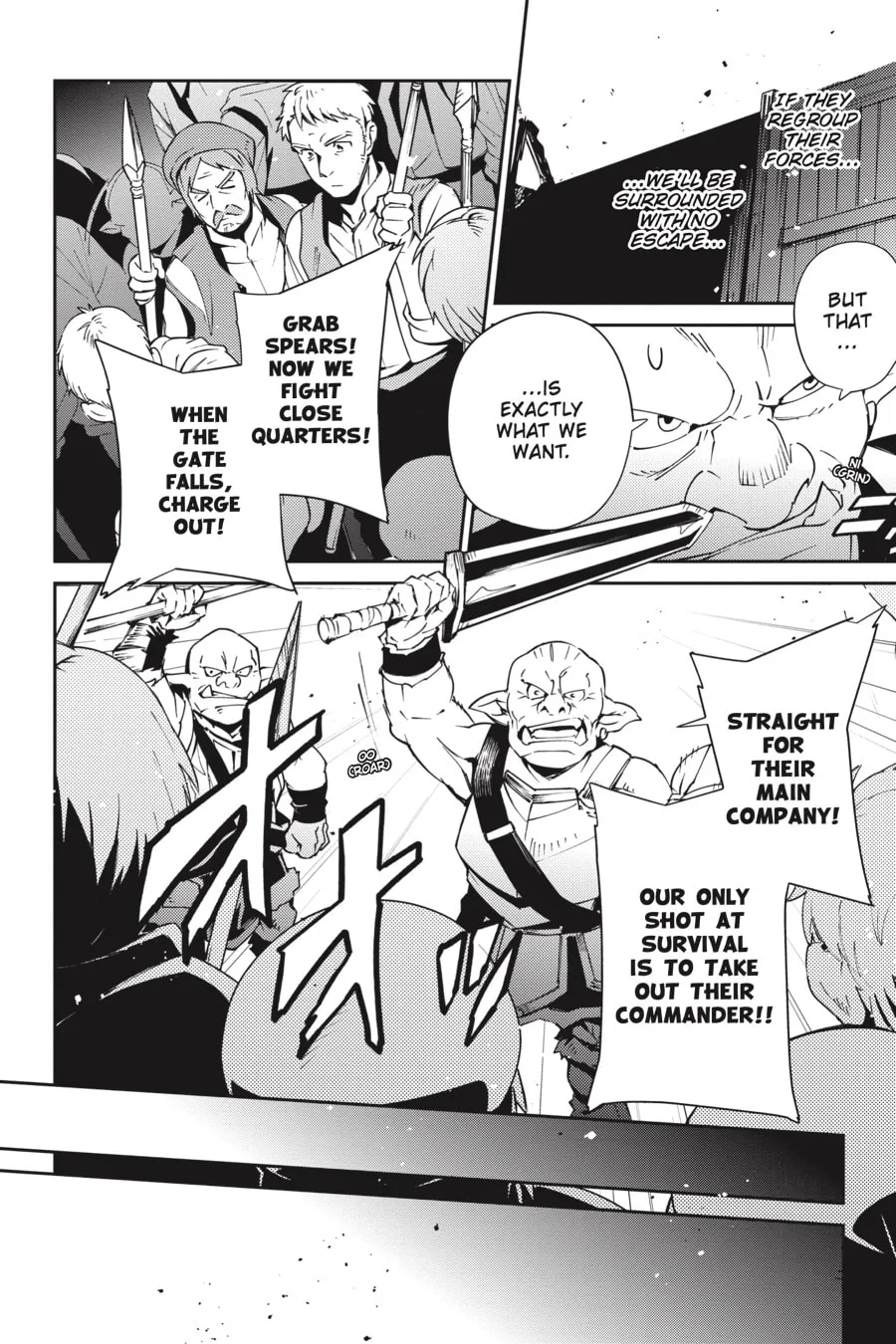 Overlord β Chapter 71 β Page 12