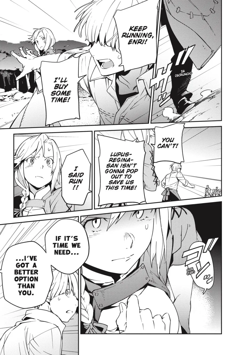 Overlord β Chapter 71 β Page 17