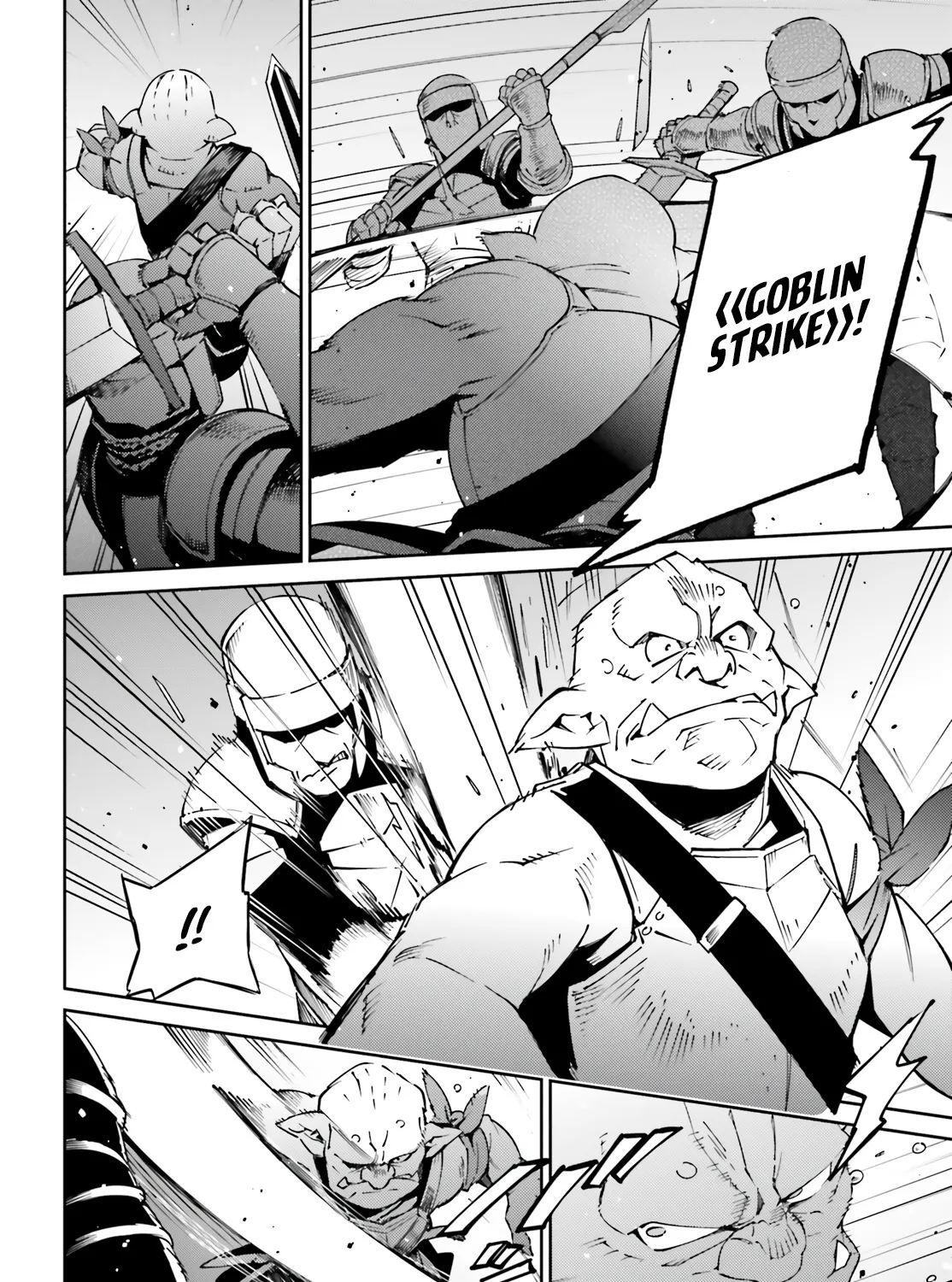 Overlord β Chapter 72 β Page 7