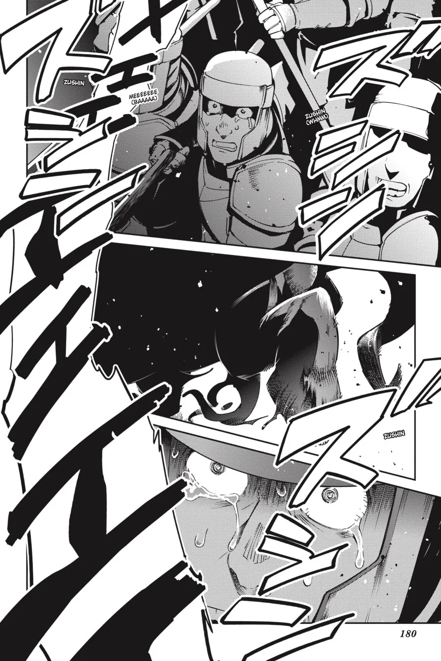 Overlord β Chapter 74 β Page 21