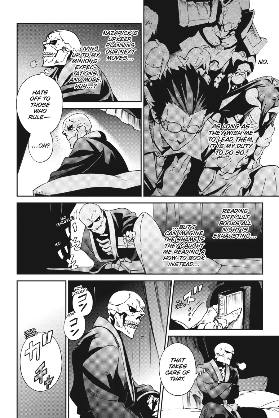 Overlord β Chapter 78 END β Page 4