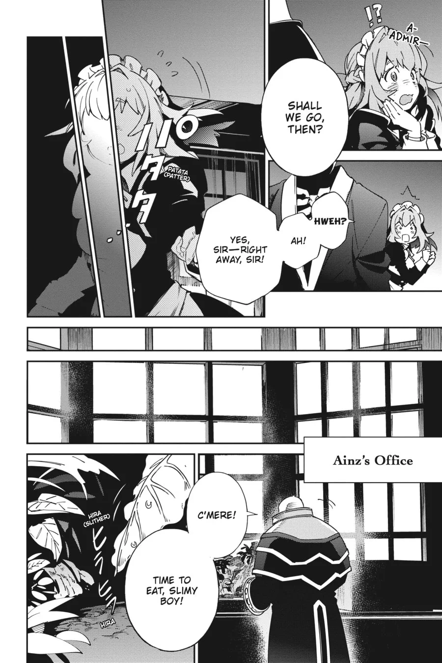 Overlord β Chapter 78 END β Page 6