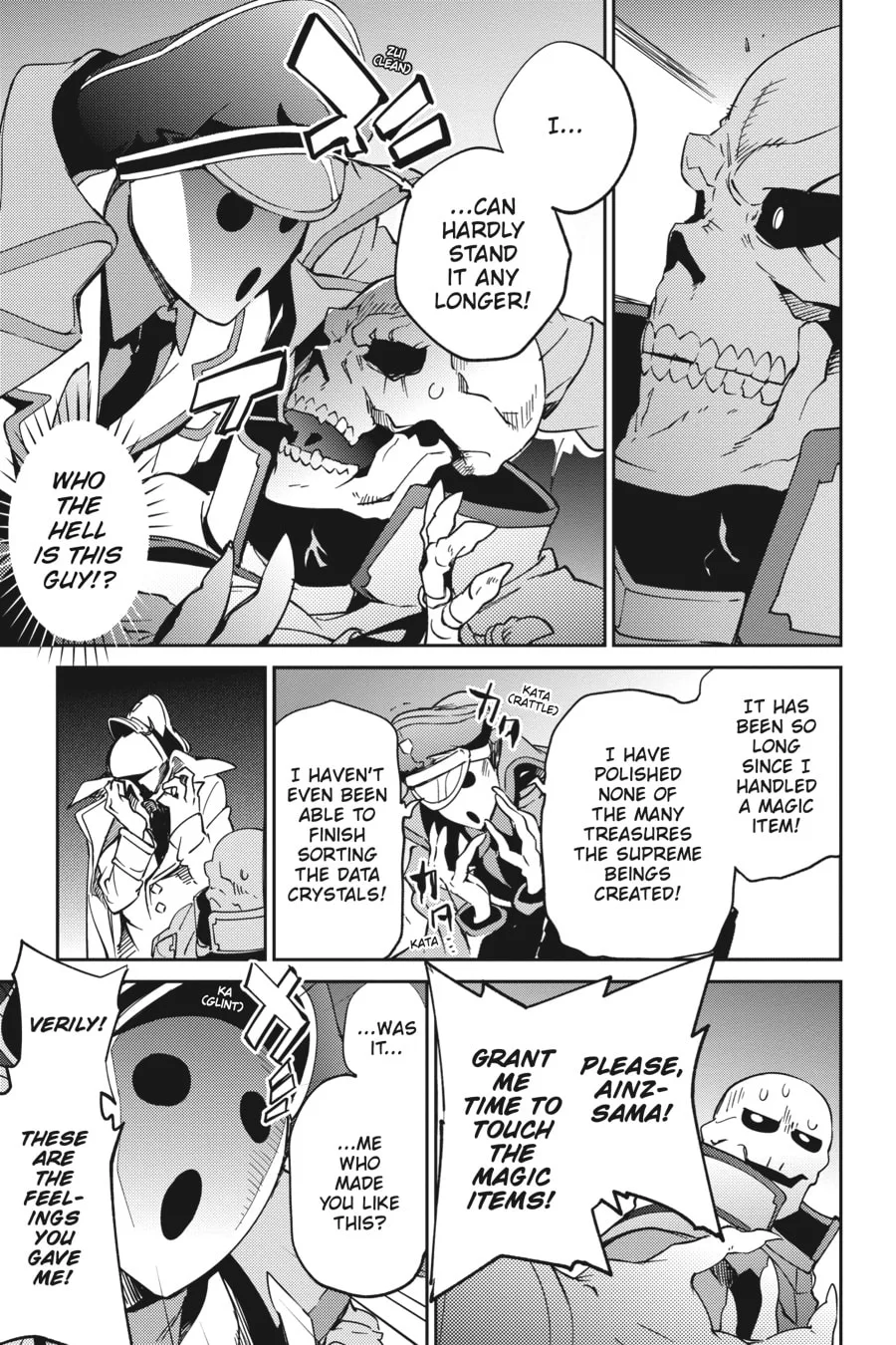 Overlord β Chapter 78 END β Page 24