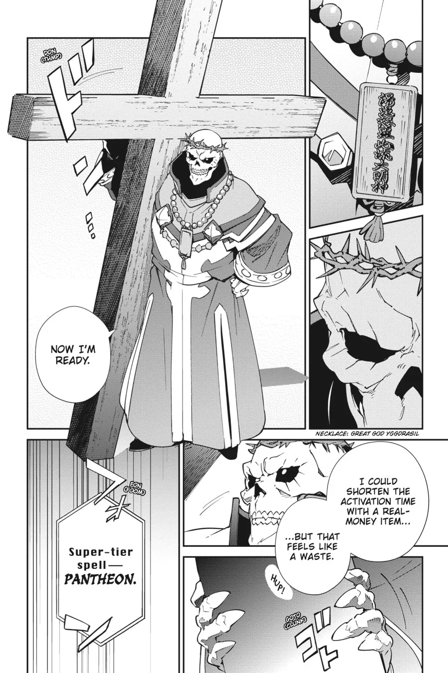 Overlord β Chapter 78 END β Page 33