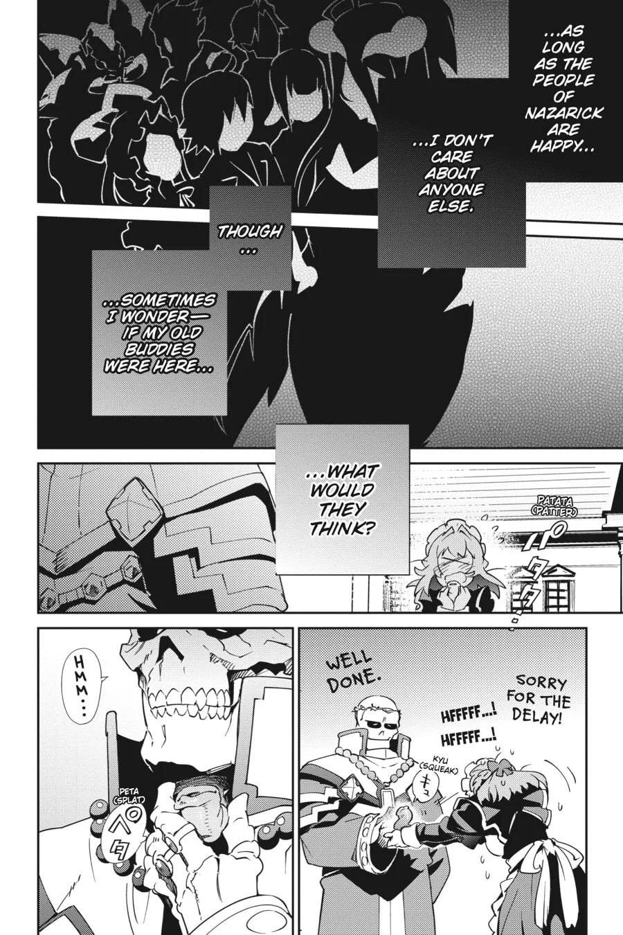 Overlord β Chapter 78 END β Page 35