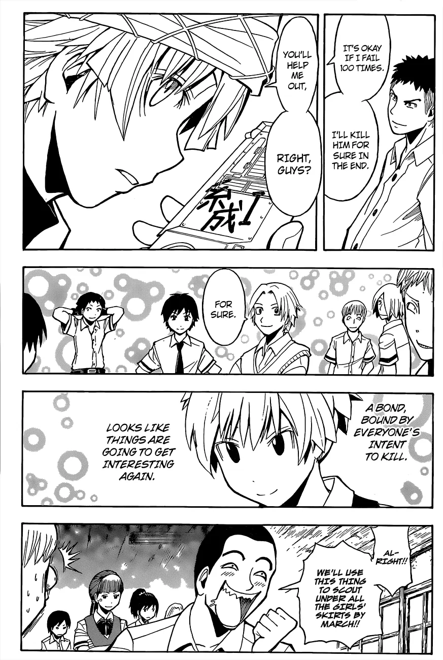 Assassination Classroom β Chapter 88 β Page 16