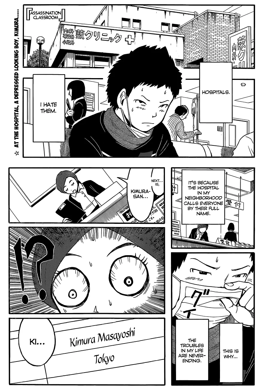 Assassination Classroom β Chapter 89 β Page 1
