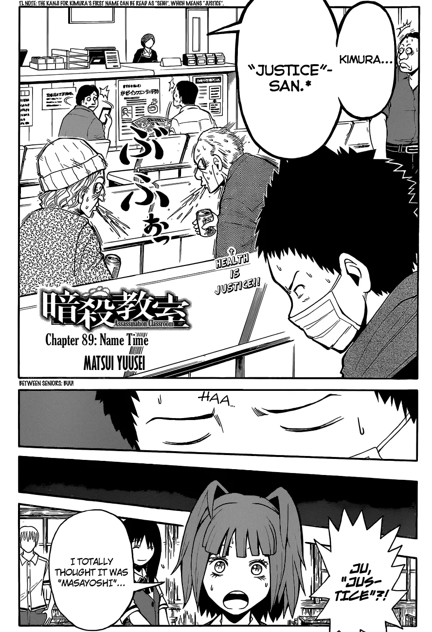 Assassination Classroom β Chapter 89 β Page 2