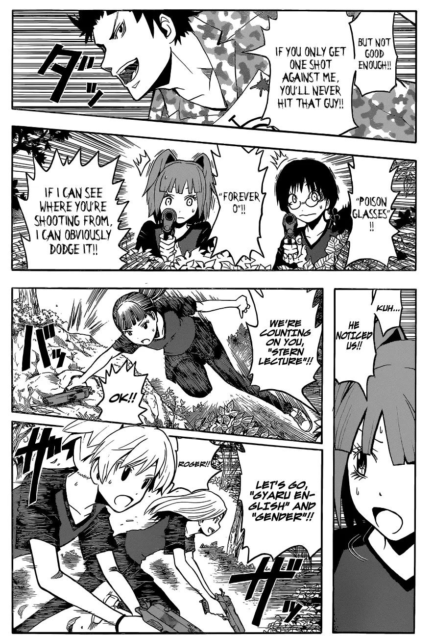 Assassination Classroom β Chapter 89 β Page 11