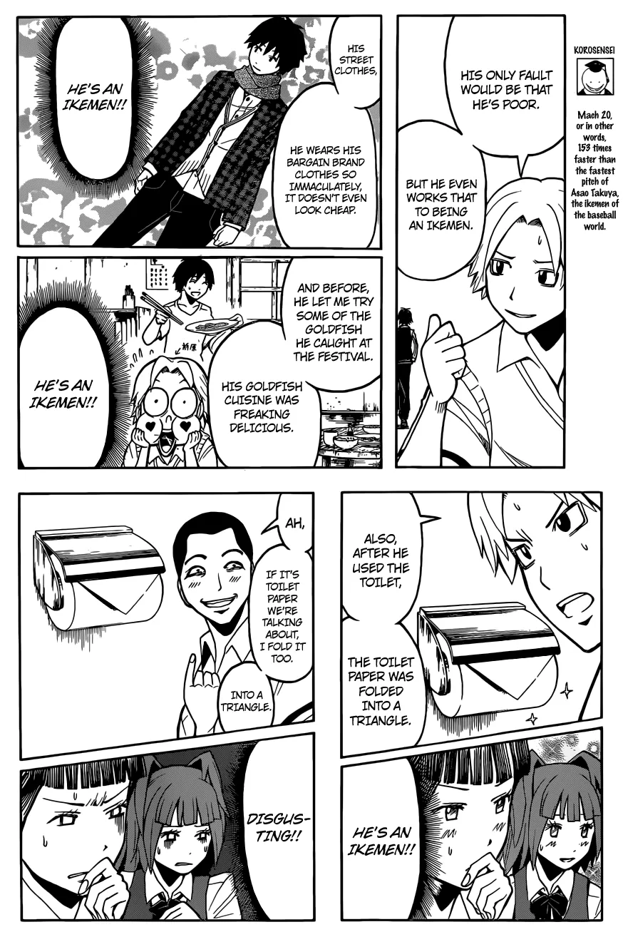 Assassination Classroom β Chapter 90 β Page 7