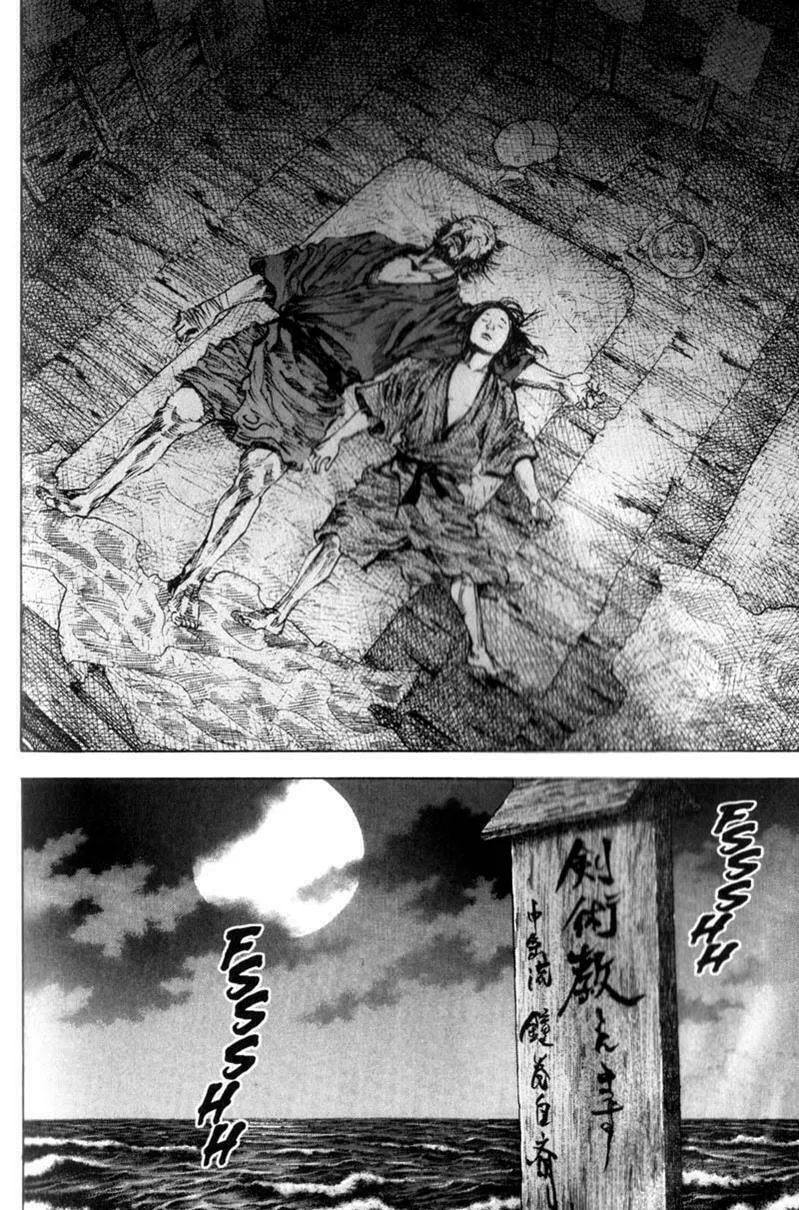 Vagabond Manga β Chapter 142 β Page 25