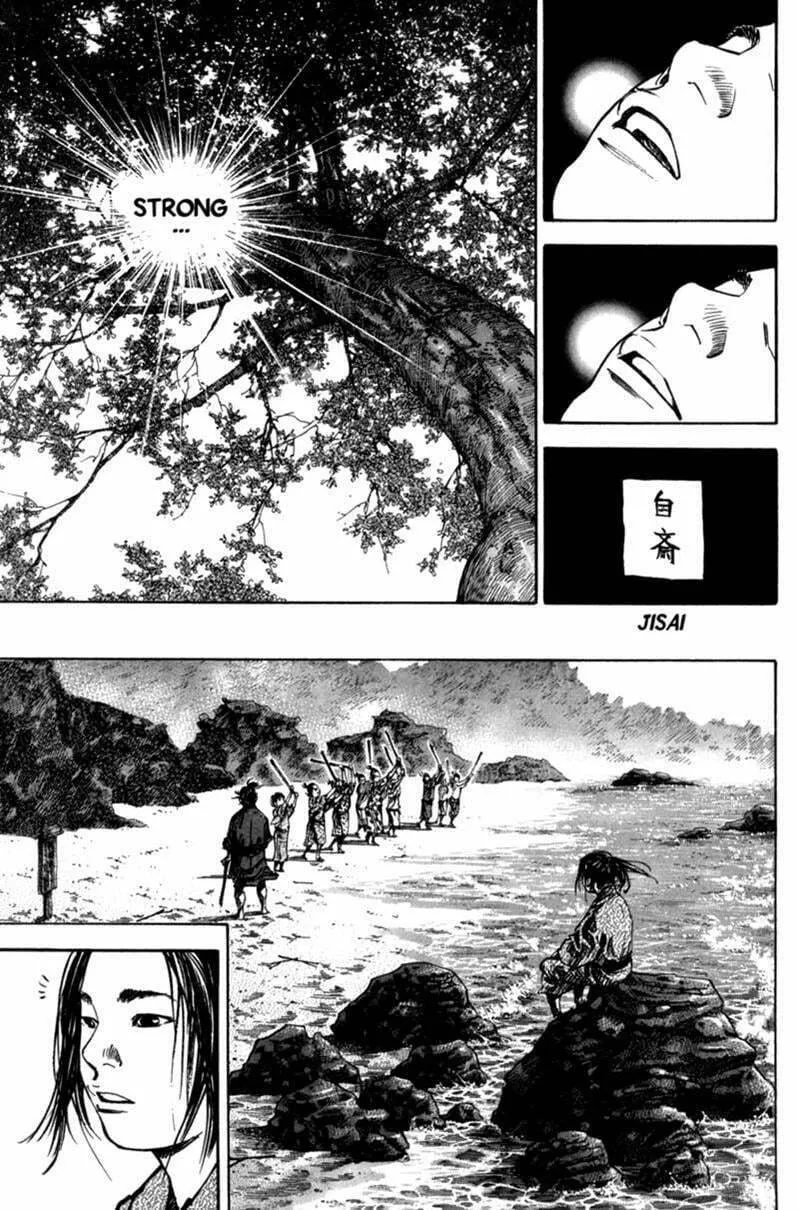 Vagabond Manga β Chapter 144 β Page 6