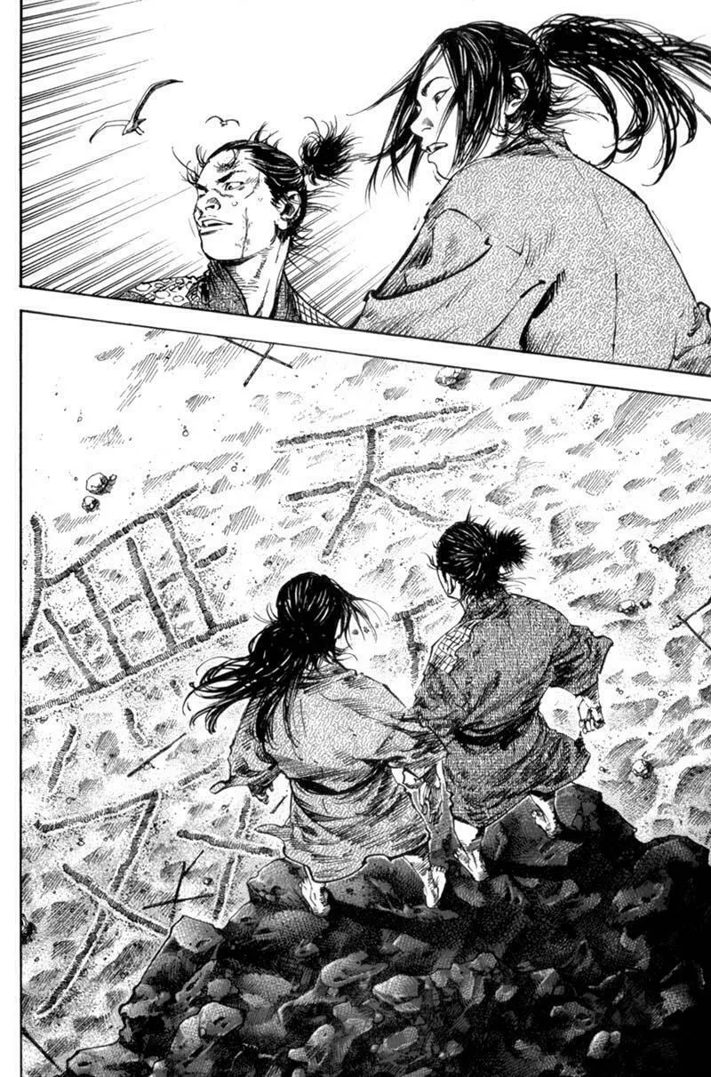 Vagabond Manga β Chapter 144 β Page 11