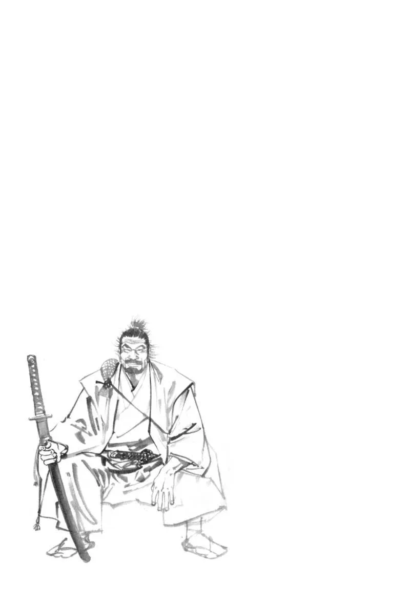 Vagabond Manga β Chapter 146 β Page 26