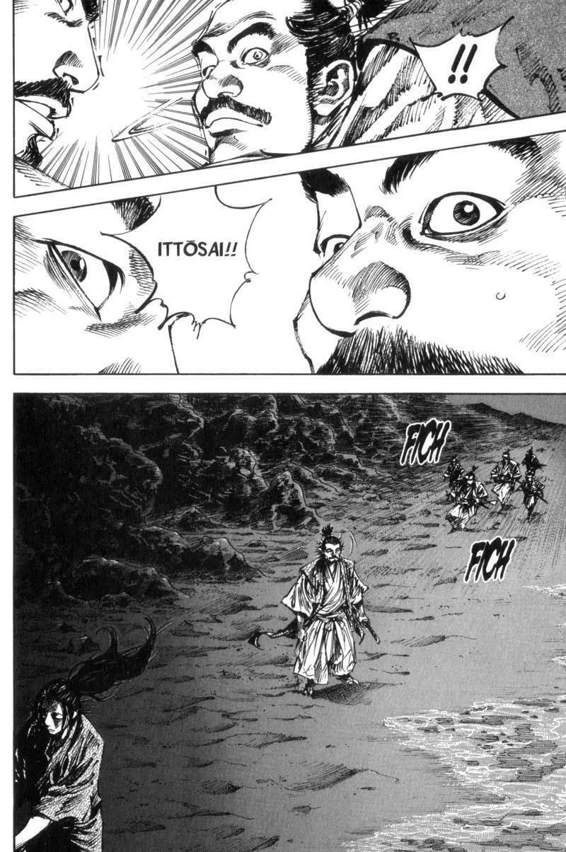 Vagabond Manga β Chapter 148 β Page 16