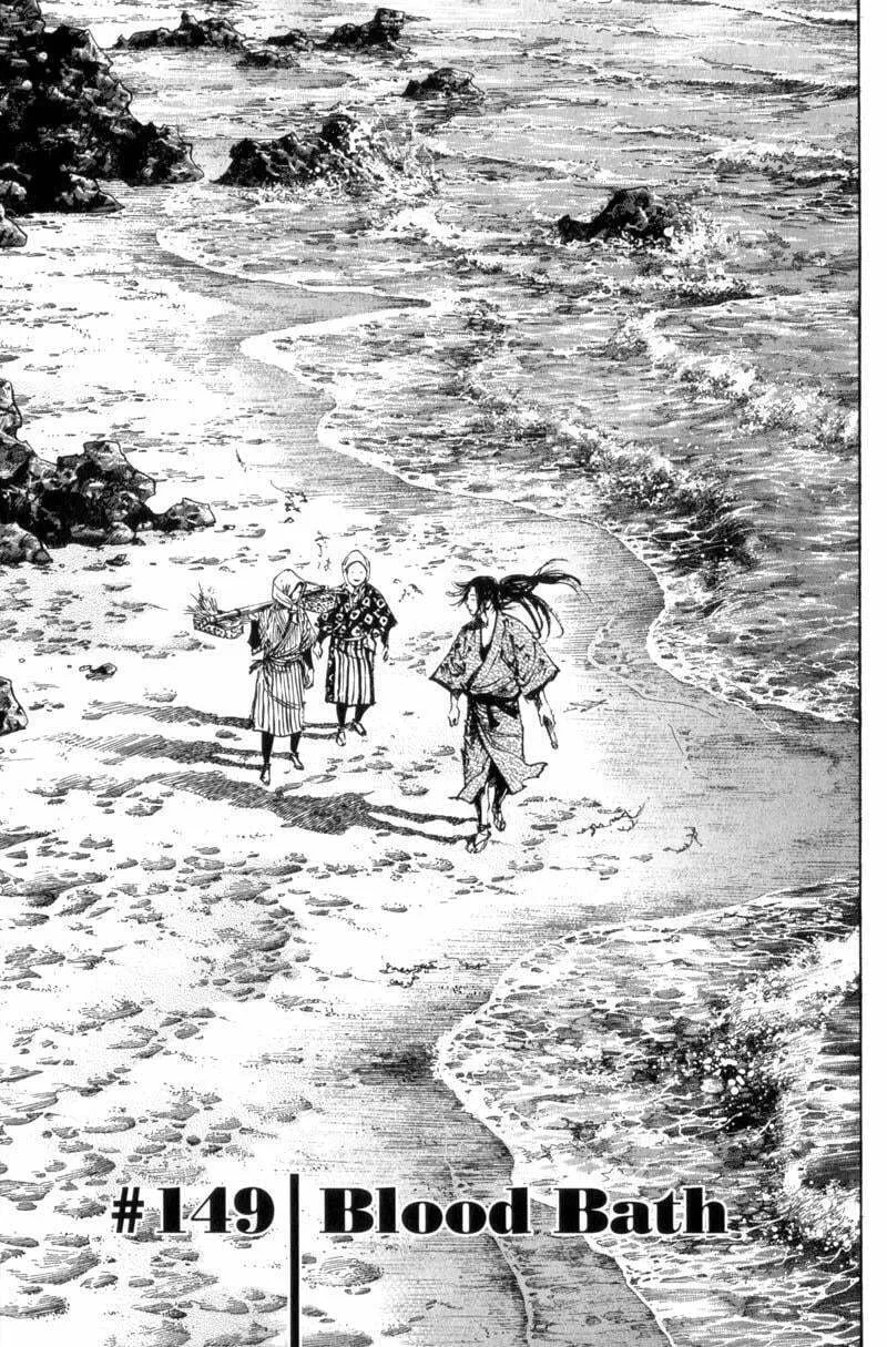 Vagabond Manga β Chapter 149 β Page 1