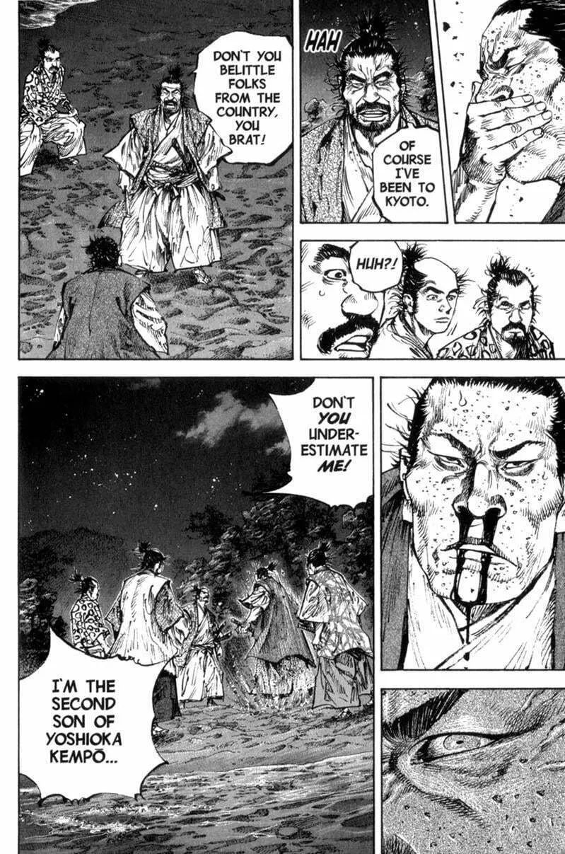 Vagabond Manga β Chapter 149 β Page 8