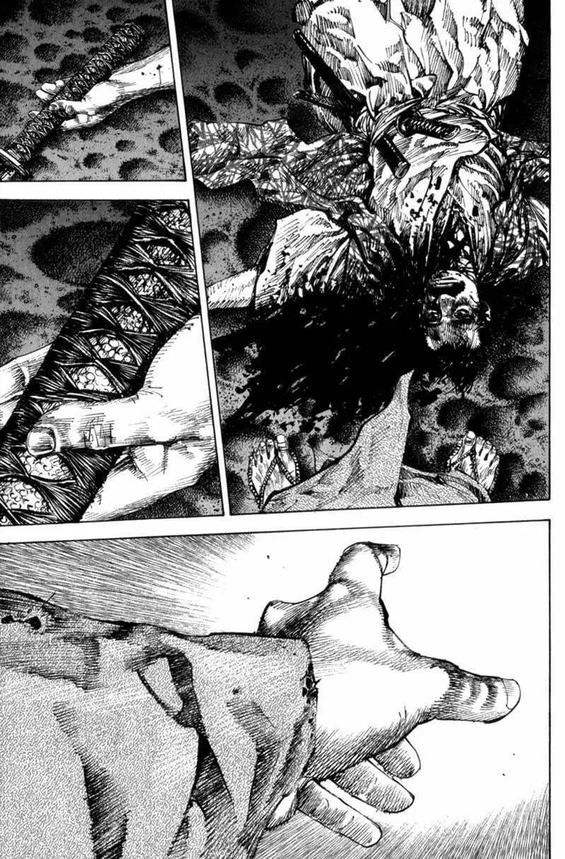 Vagabond Manga β Chapter 150 β Page 5