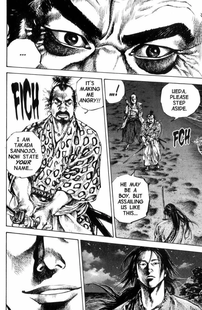 Vagabond Manga β Chapter 150 β Page 17
