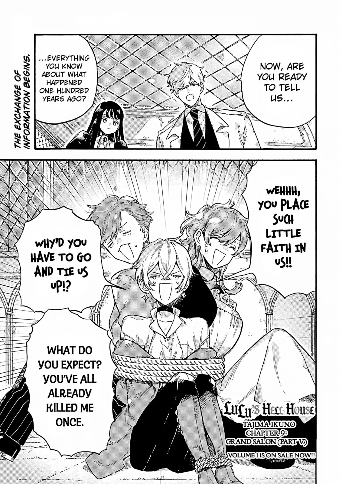 Lulu's Hell House β Chapter 9 β Page 1