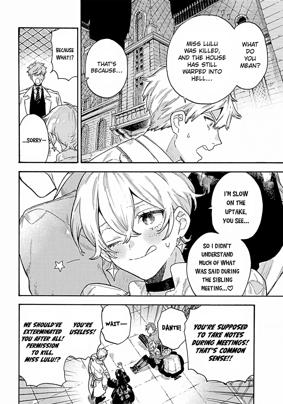 Lulu's Hell House β Chapter 9 β Page 8