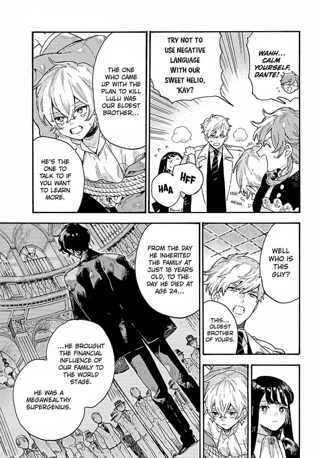 Lulu's Hell House β Chapter 9 β Page 9