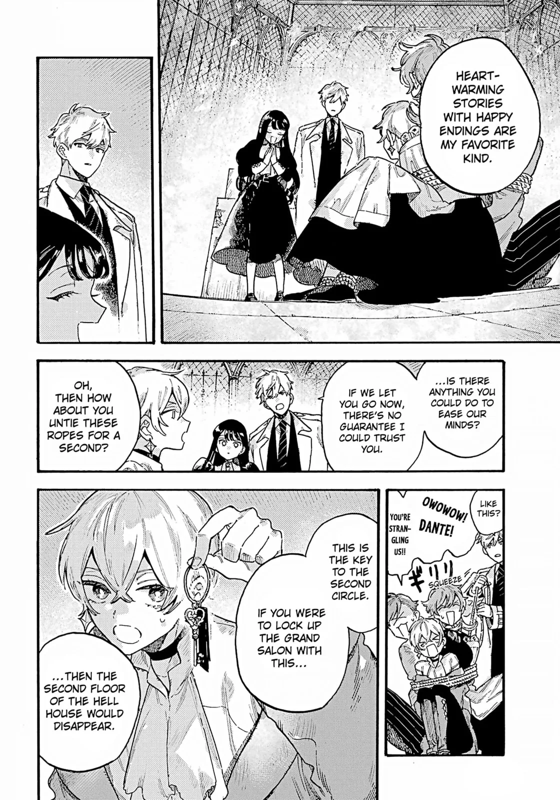Lulu's Hell House β Chapter 9 β Page 16