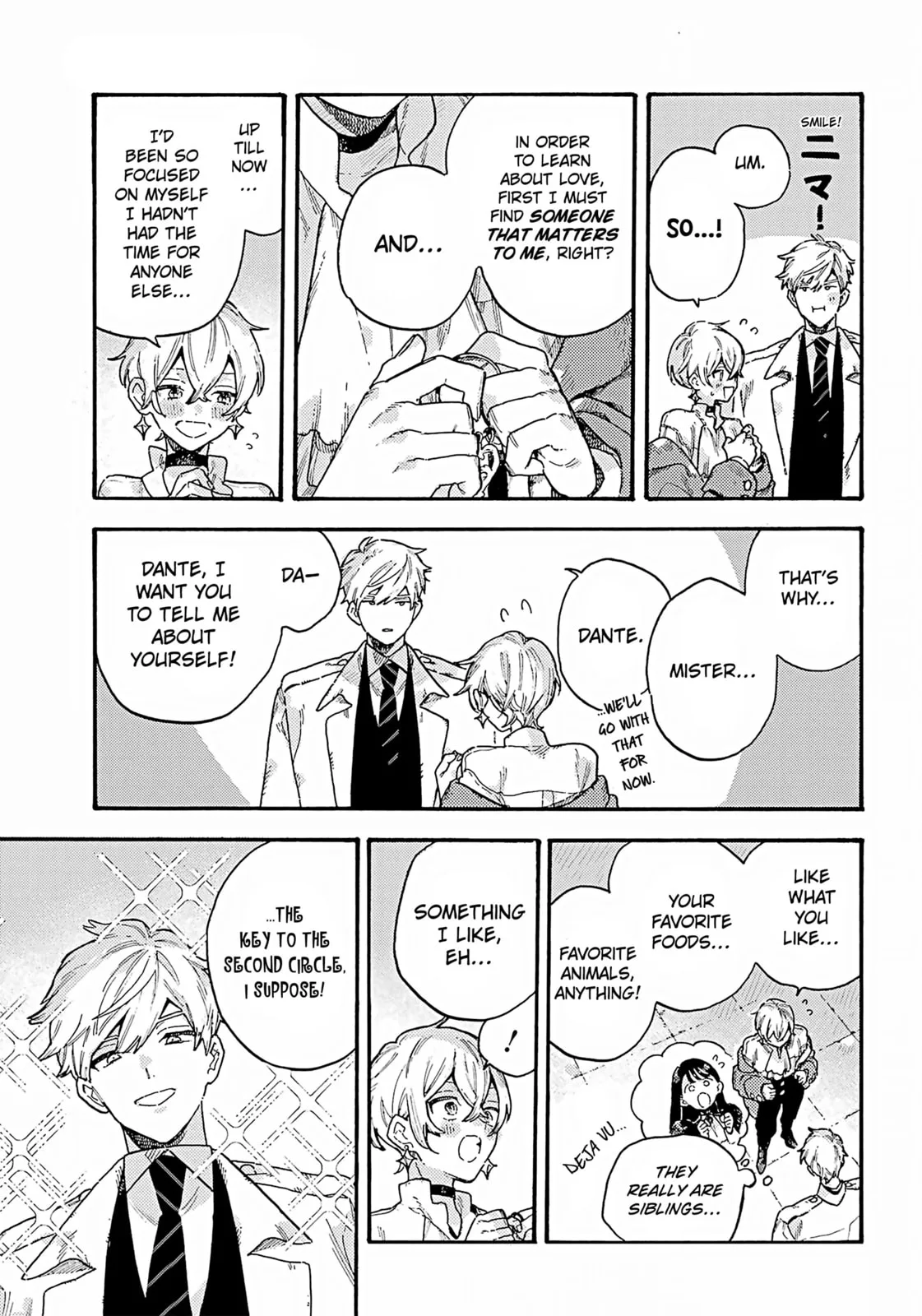 Lulu's Hell House β Chapter 9 β Page 17