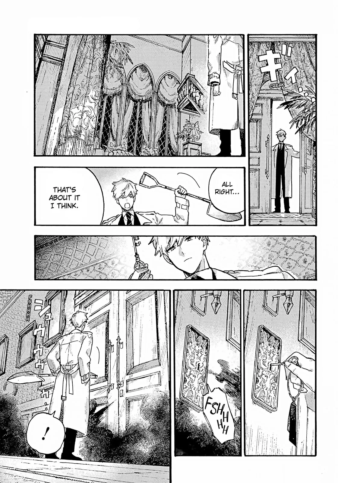 Lulu's Hell House β Chapter 9 β Page 19