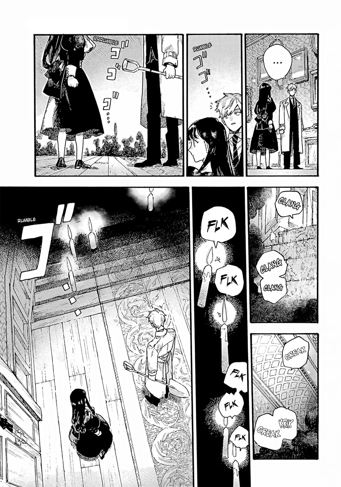 Lulu's Hell House β Chapter 9 β Page 23