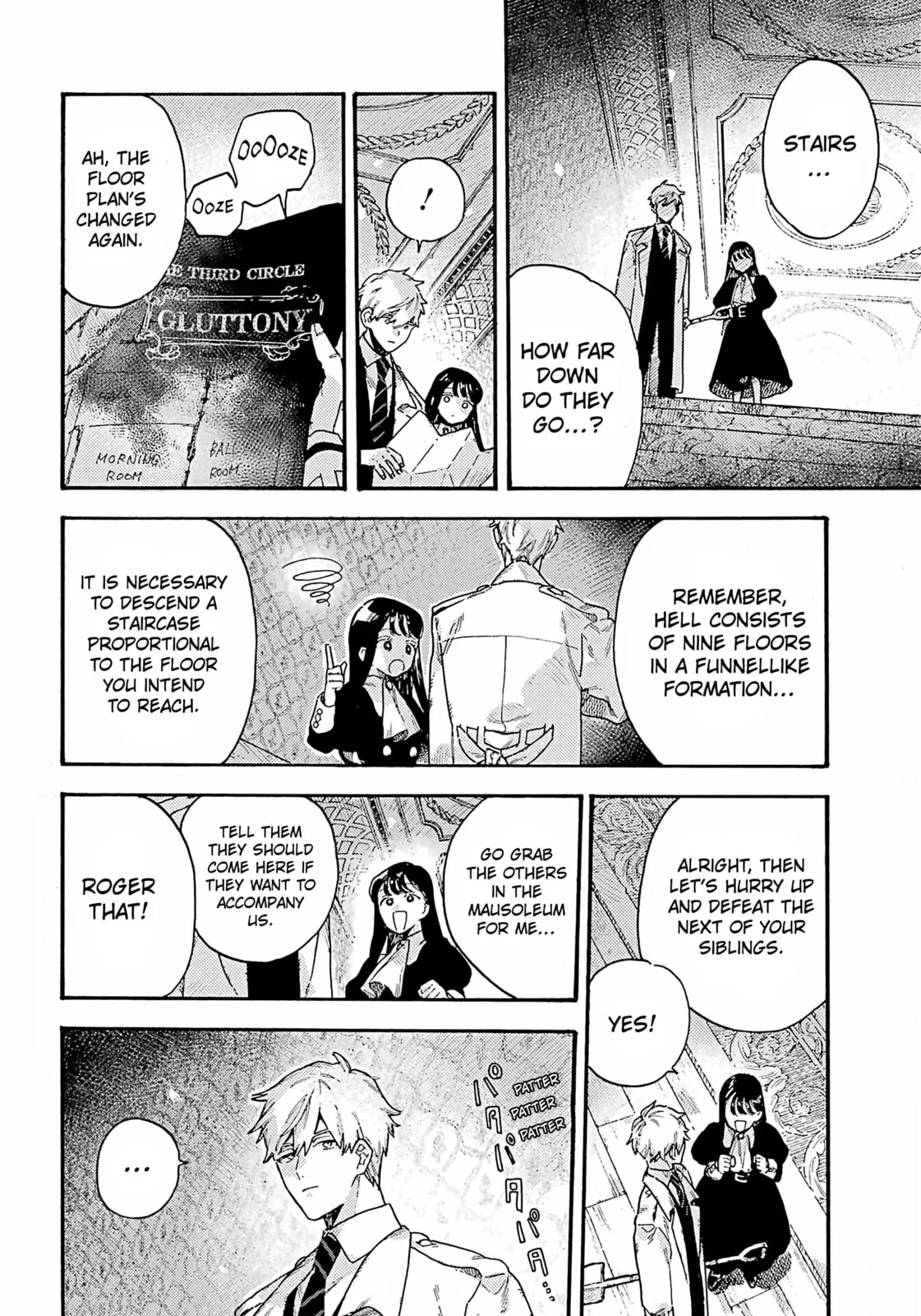 Lulu's Hell House β Chapter 9 β Page 24