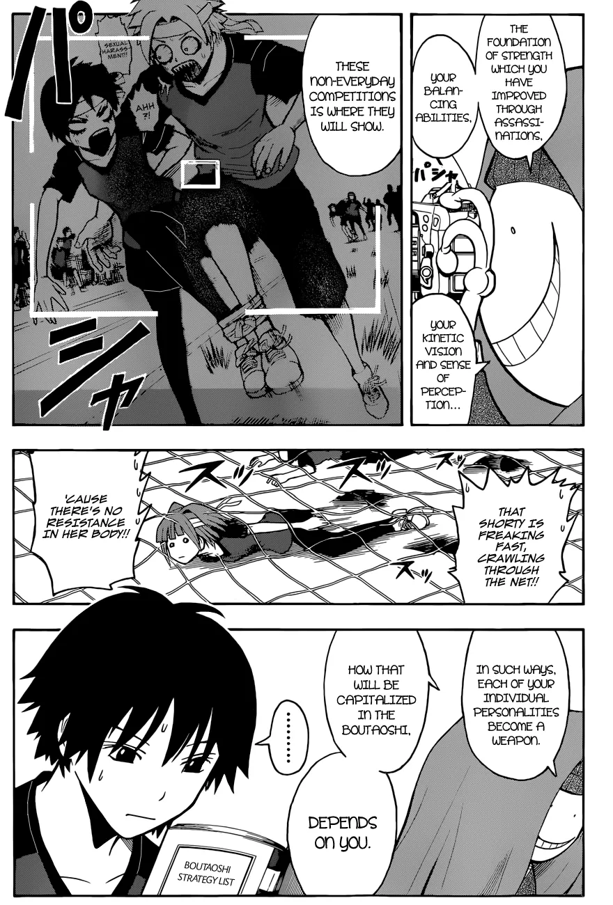 Assassination Classroom β Chapter 91 β Page 5