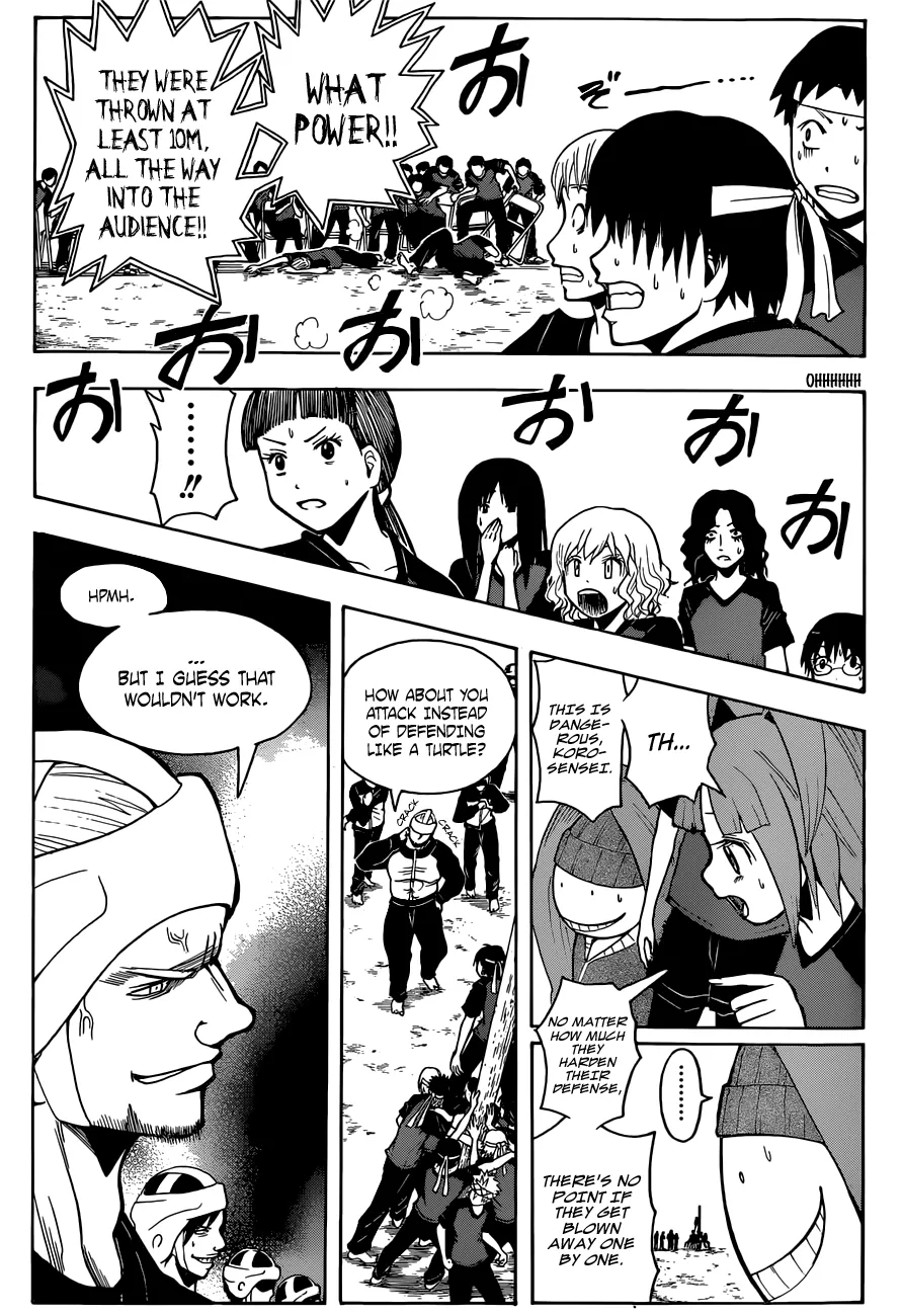 Assassination Classroom β Chapter 92 β Page 5