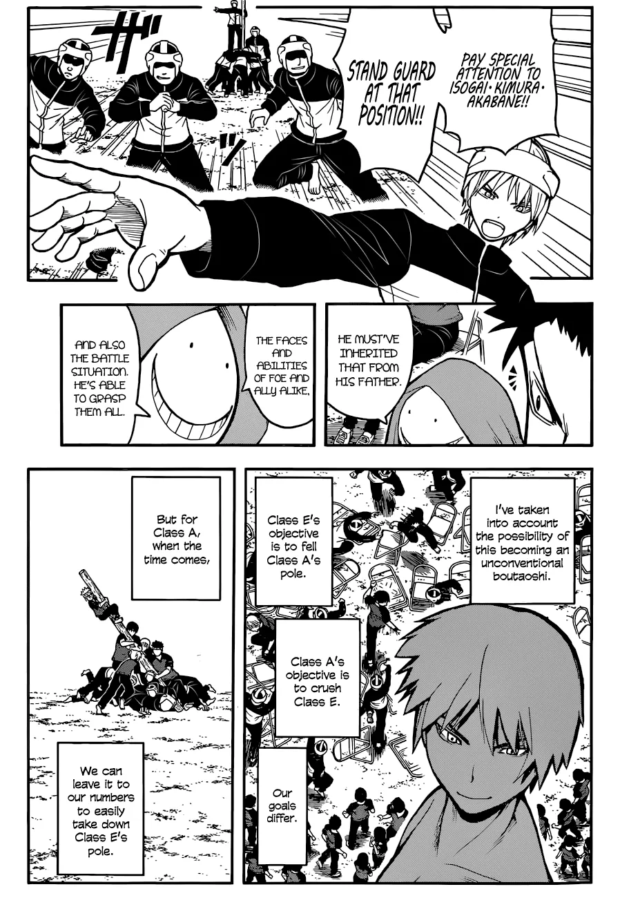 Assassination Classroom β Chapter 93 β Page 3