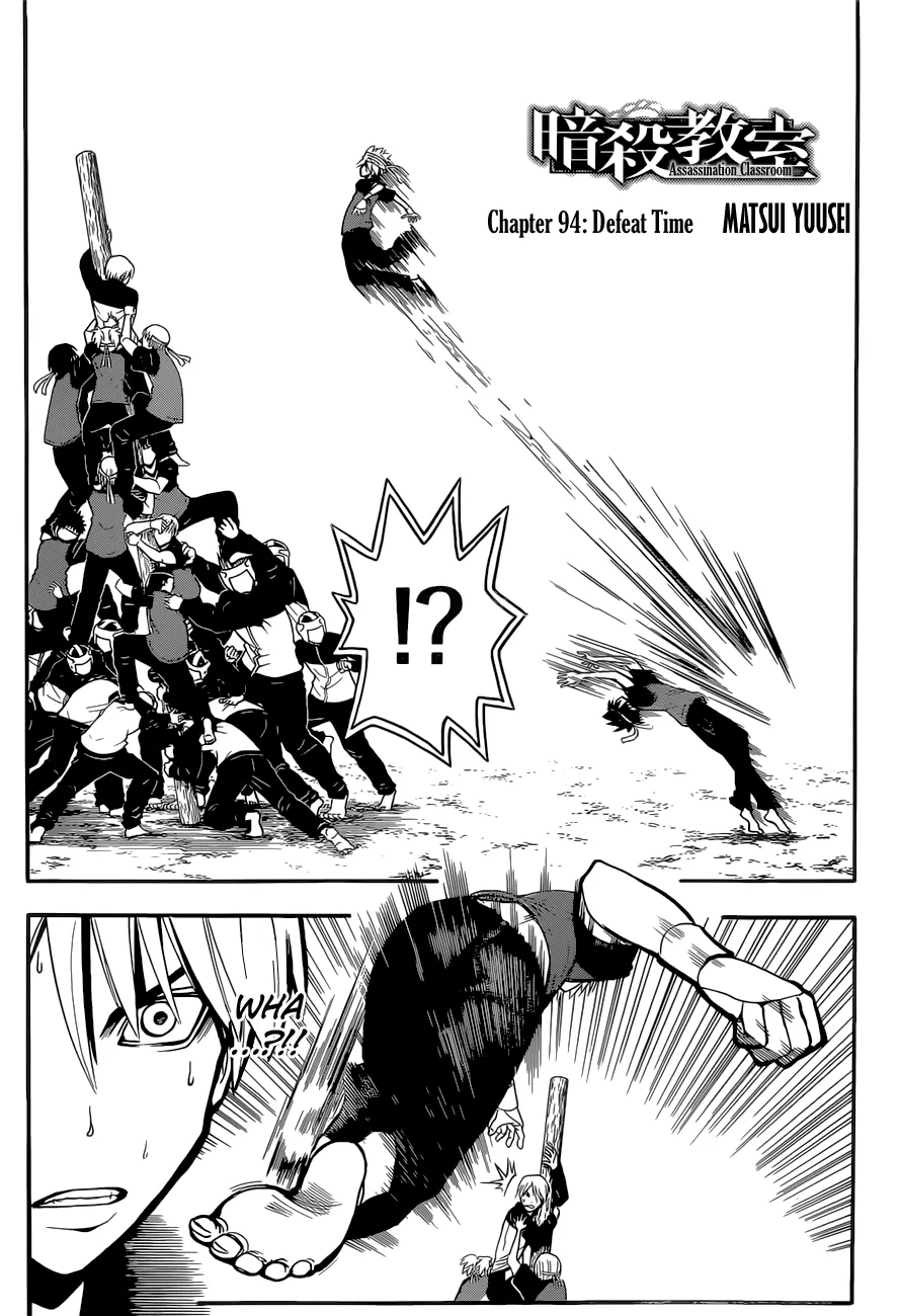 Assassination Classroom β Chapter 94 β Page 3