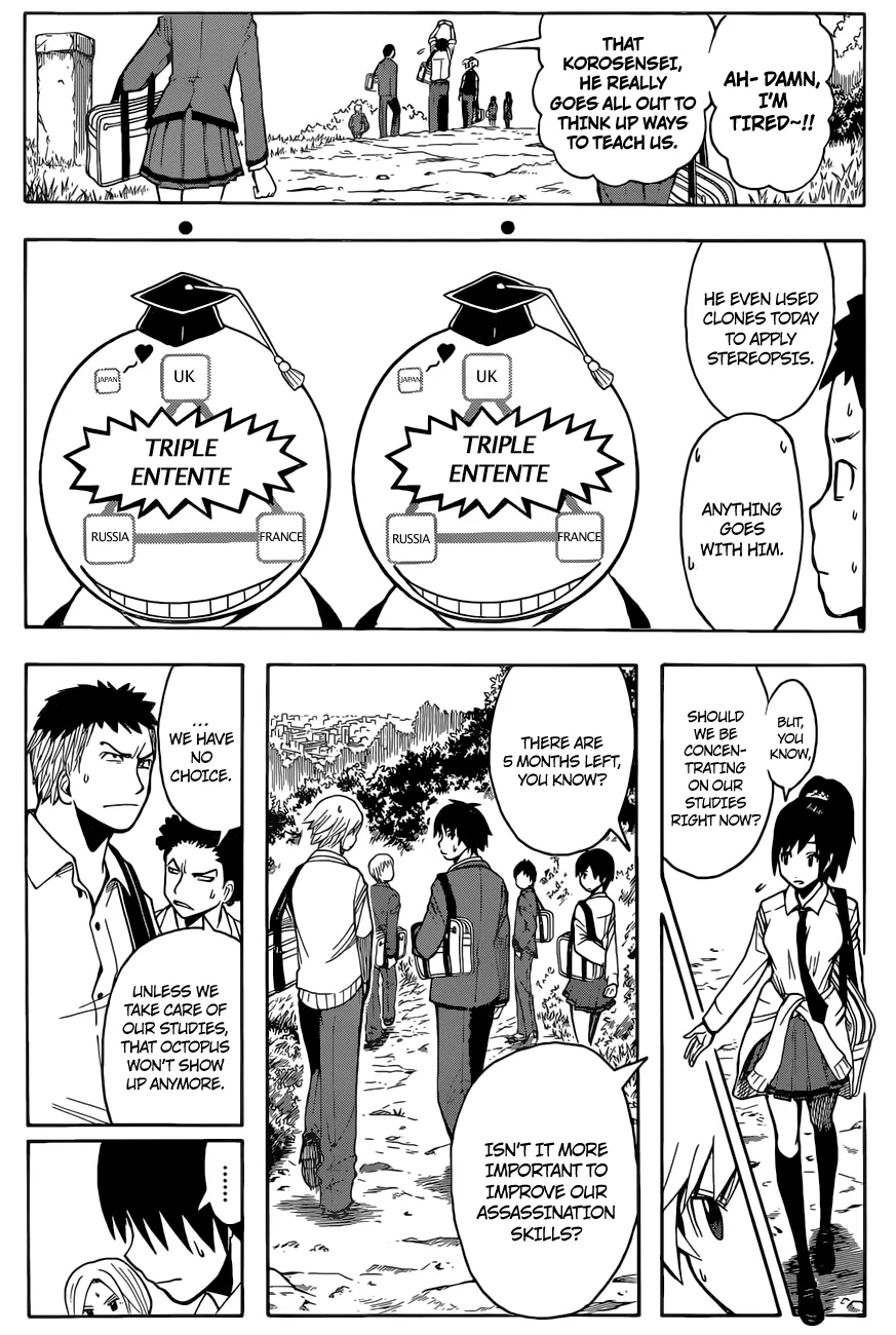 Assassination Classroom β Chapter 95 β Page 4