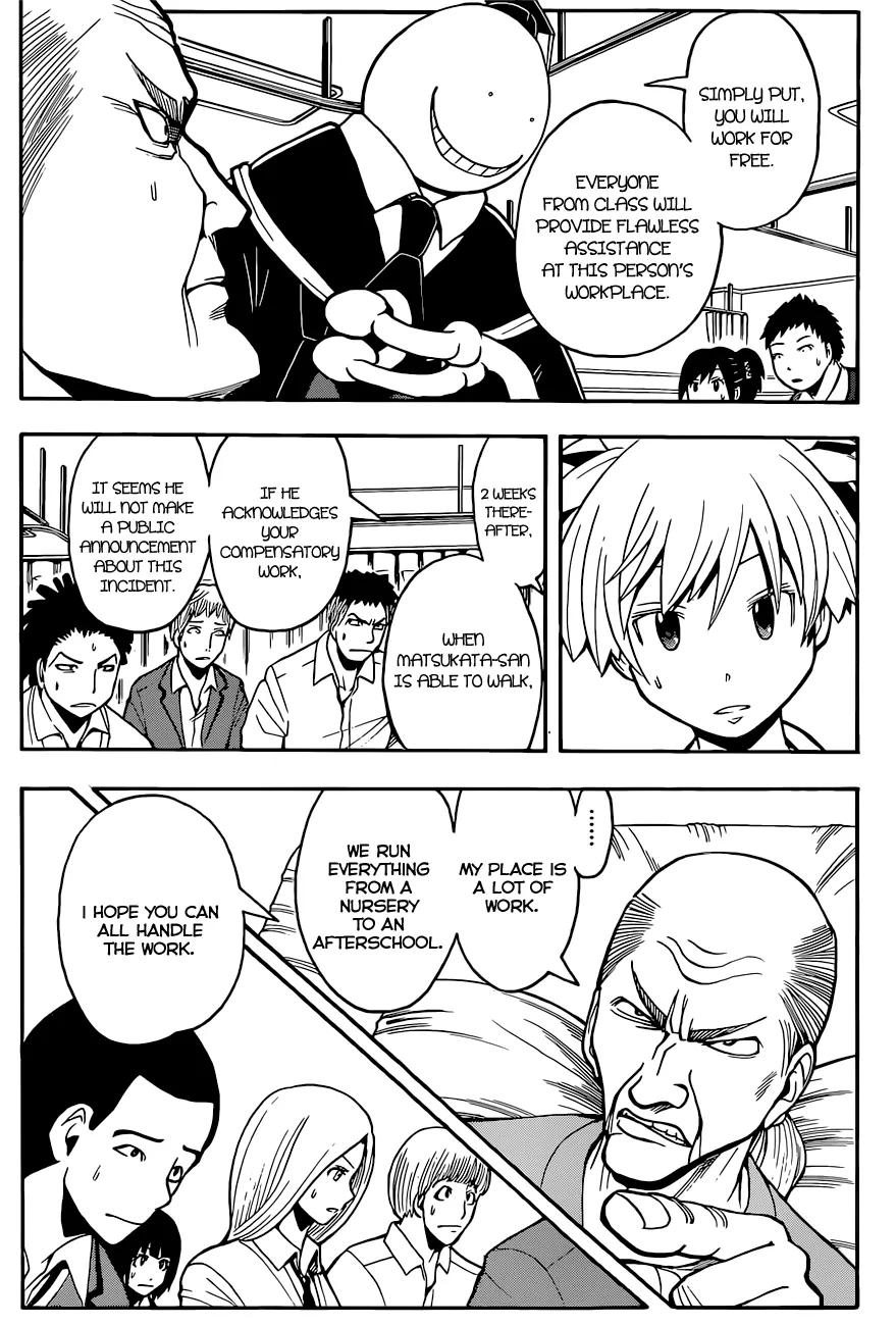Assassination Classroom β Chapter 96 β Page 3