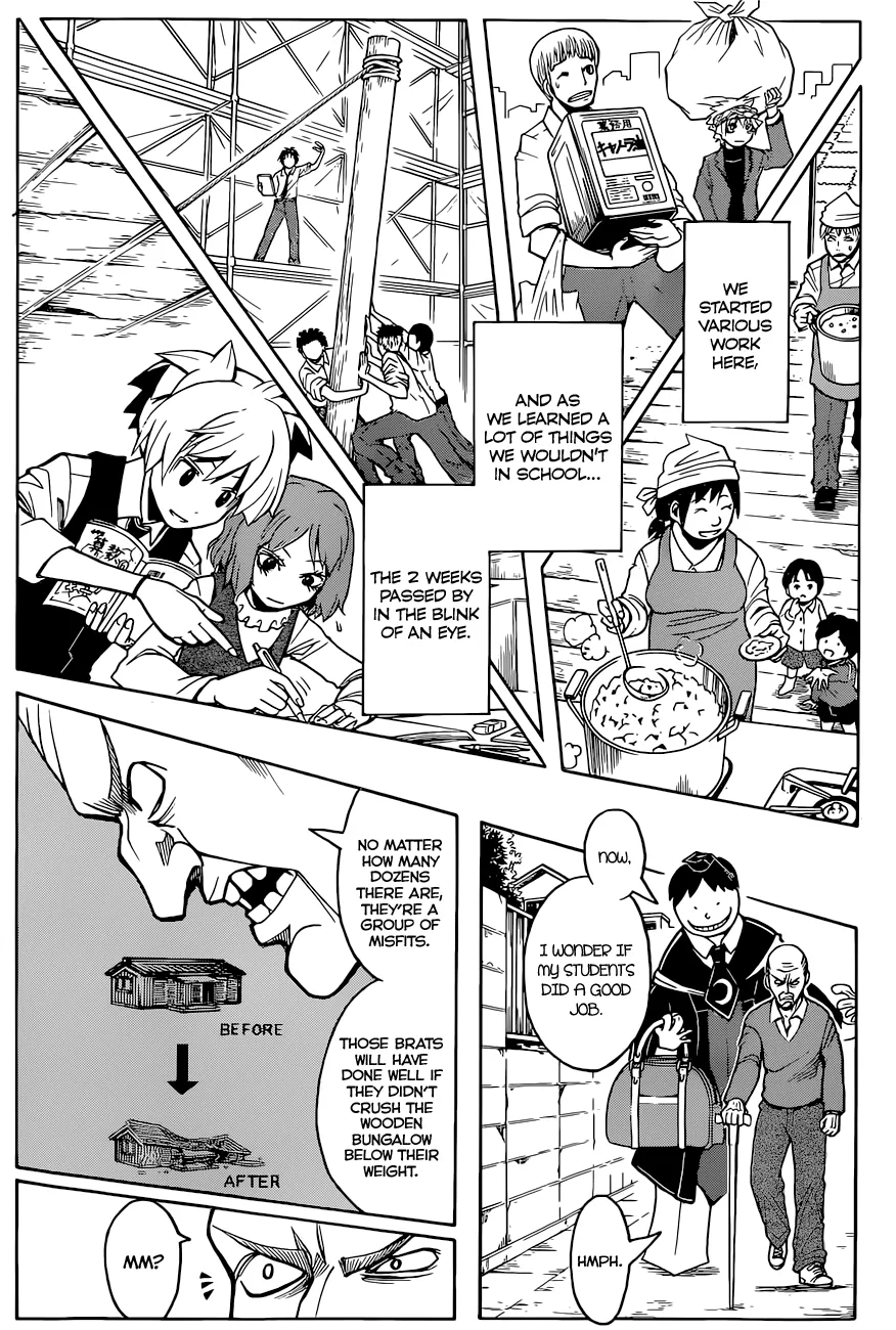 Assassination Classroom β Chapter 96 β Page 18