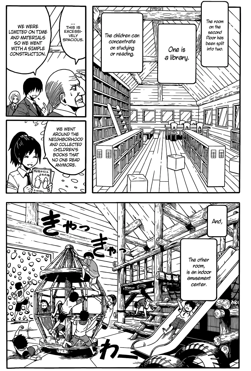 Assassination Classroom β Chapter 97 β Page 5