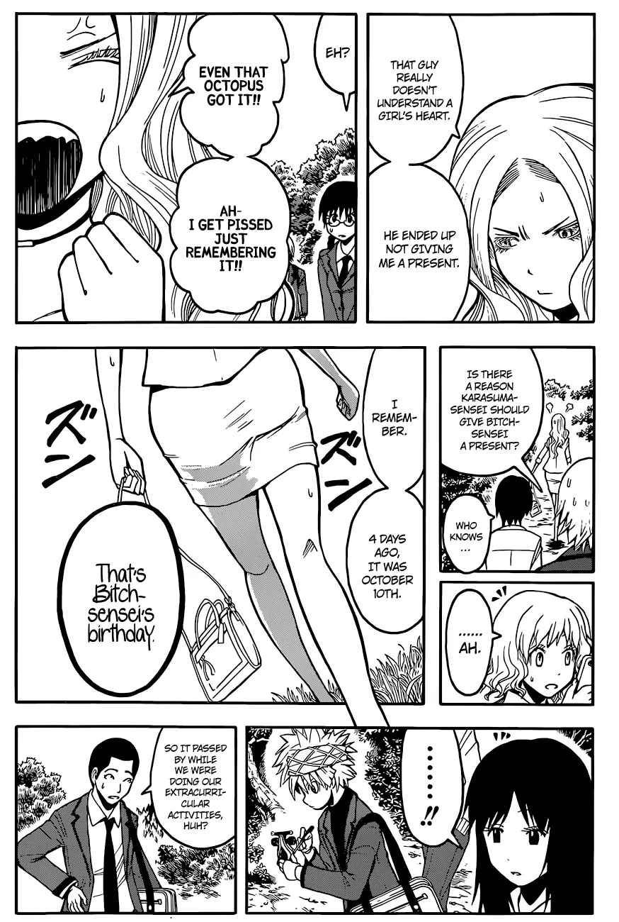Assassination Classroom β Chapter 98 β Page 12