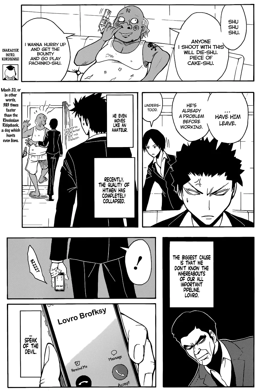 Assassination Classroom β Chapter 100 β Page 3