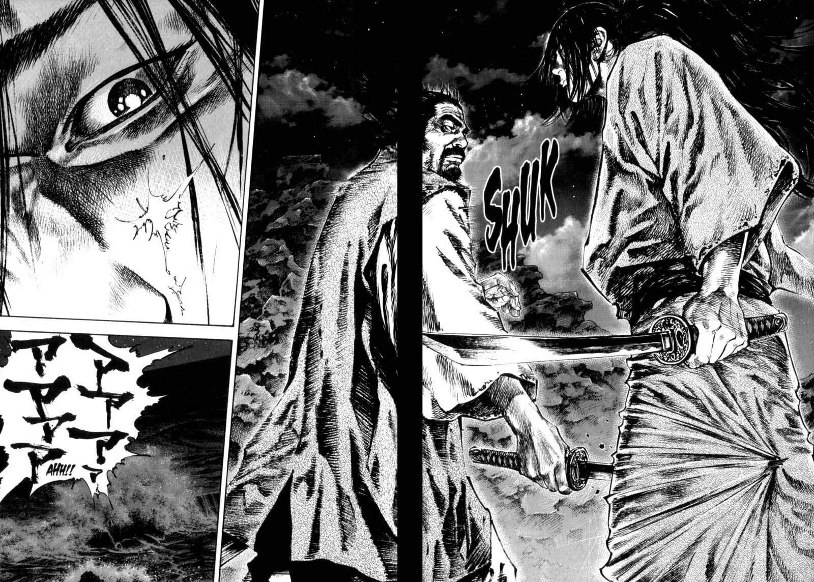 Vagabond Manga β Chapter 151 β Page 13