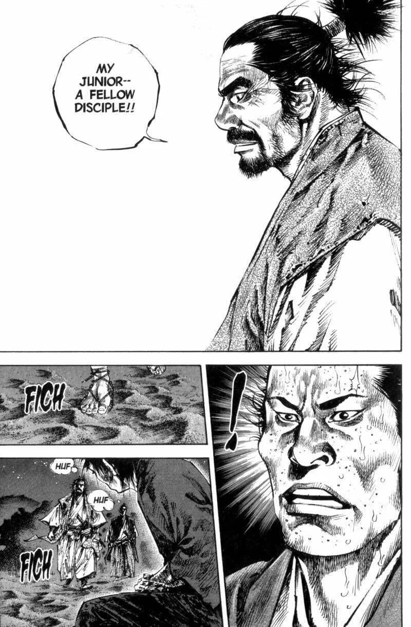 Vagabond Manga β Chapter 151 β Page 15