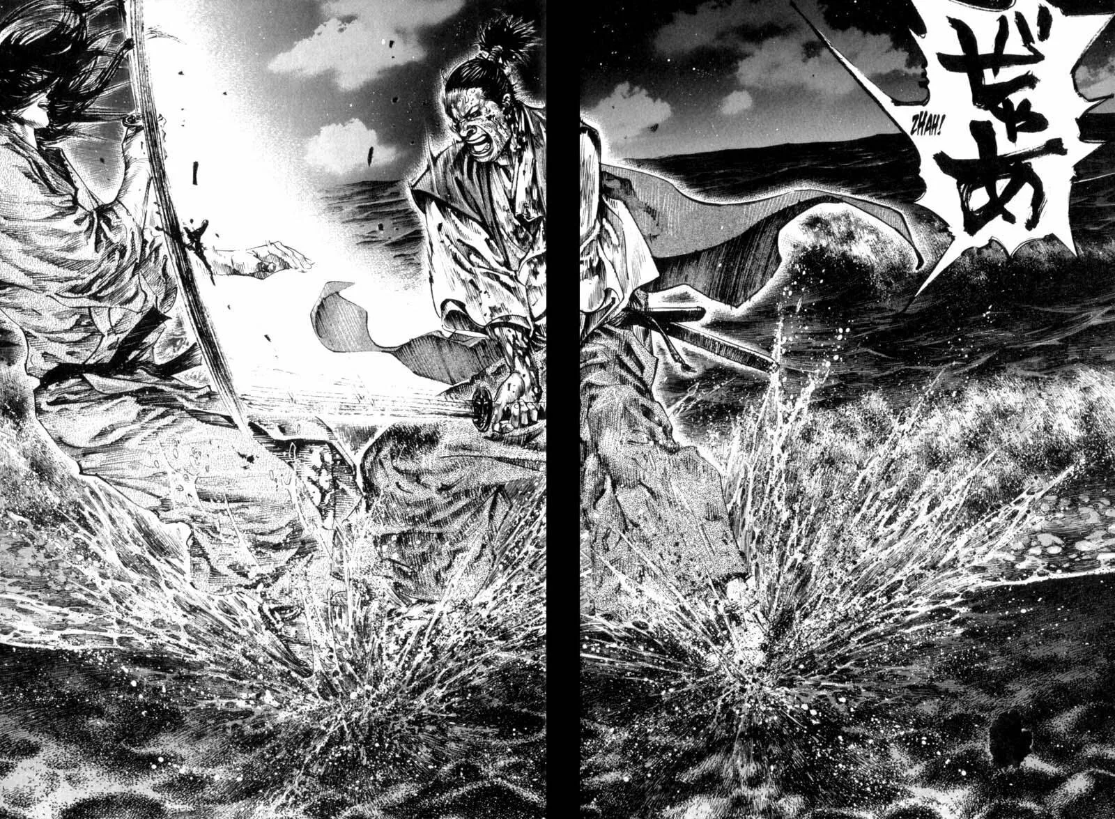 Vagabond Manga β Chapter 154 β Page 10