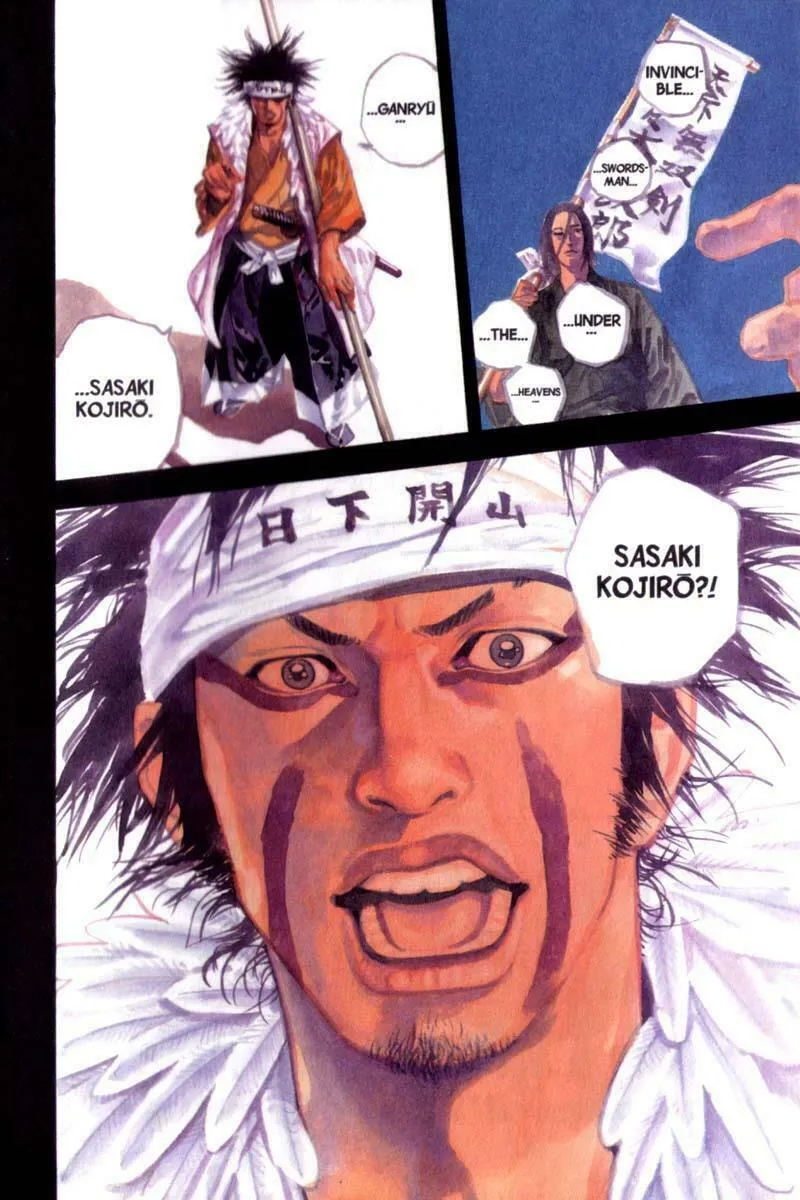 Vagabond Manga β Chapter 158 β Page 5