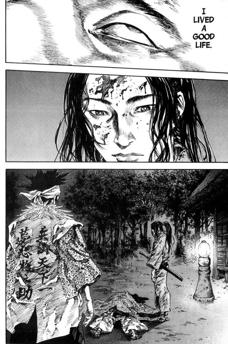 Vagabond Manga β Chapter 159 β Page 25