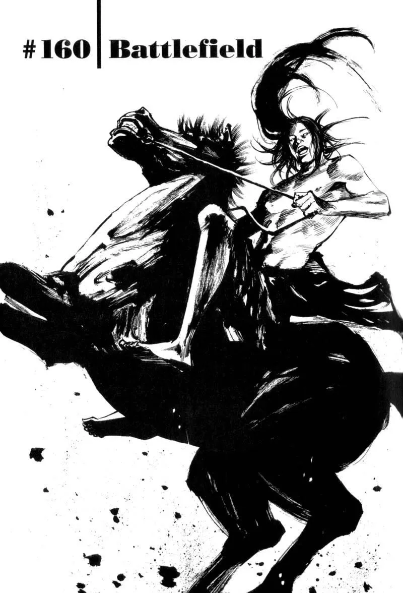 Vagabond Manga β Chapter 160 β Page 1
