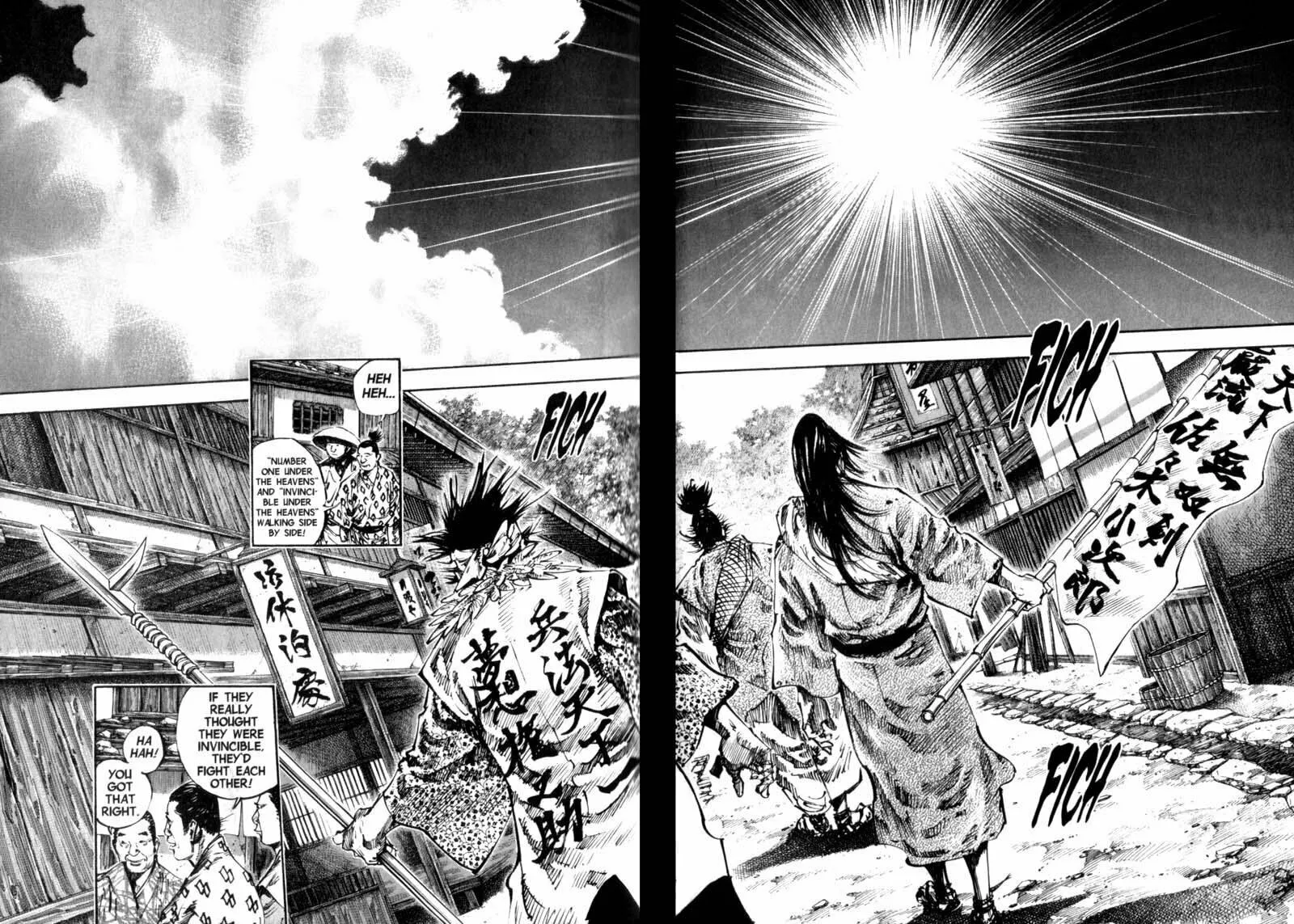 Vagabond Manga β Chapter 160 β Page 2
