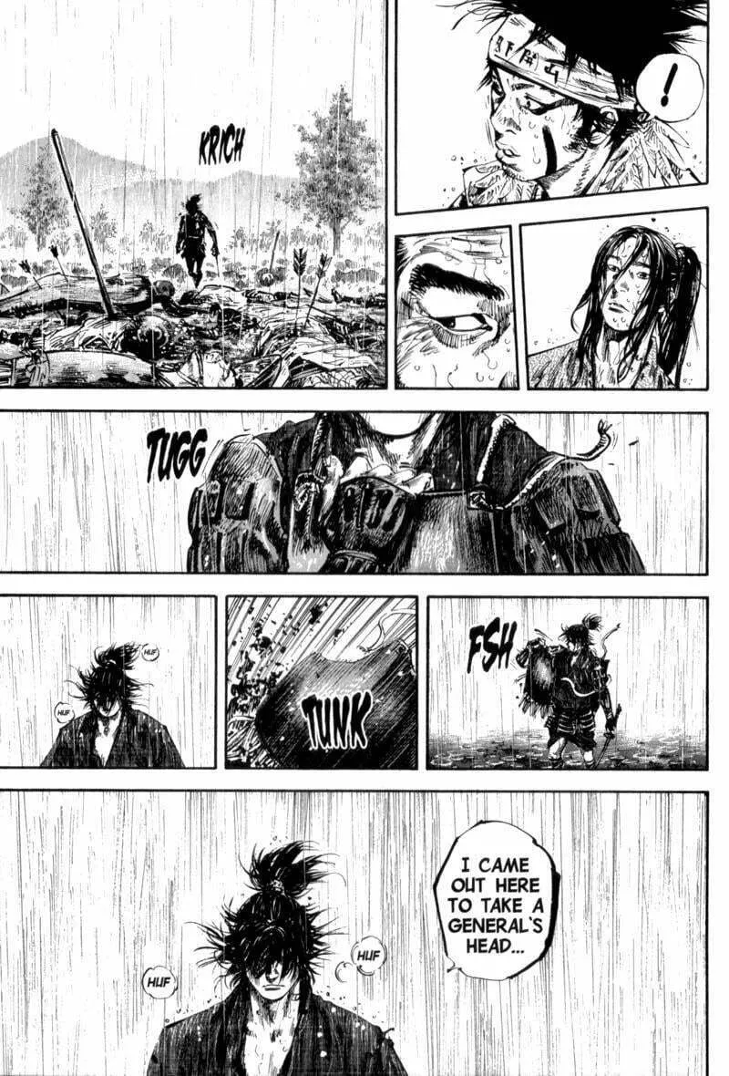 Vagabond Manga β Chapter 160 β Page 23
