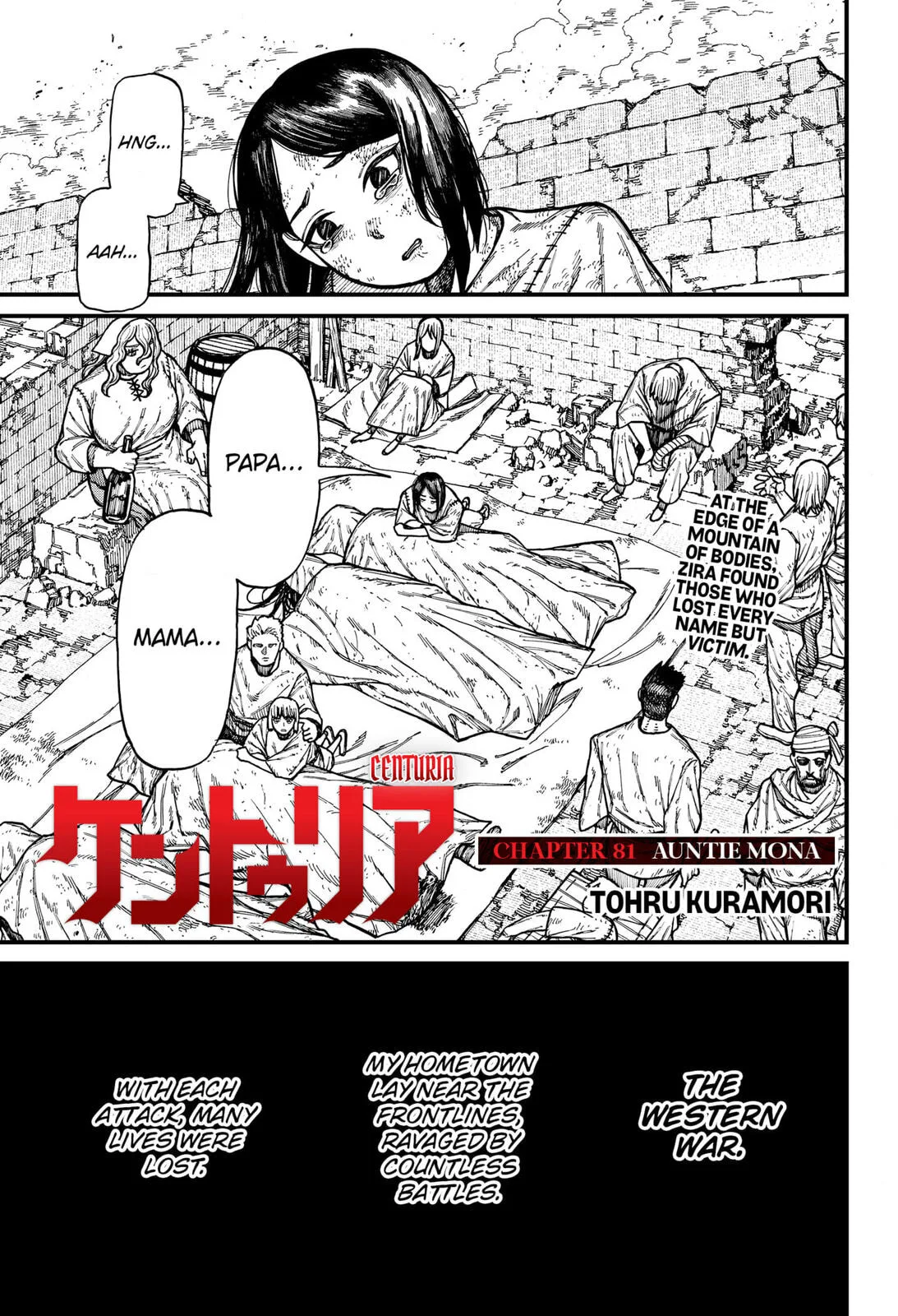 Centuria β Chapter 81 β Page 1